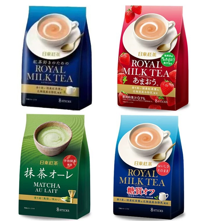 Japan's Nitto Black Tea Imported from Hokkaido Royal Original Nitto Milk Tea Powder Instant Hot and Cold Drinks in Winter and Summer