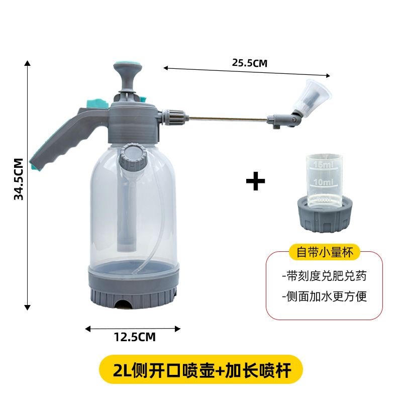 2L 투명 냄비(계량컵 포함) + 방풍 커버 폴