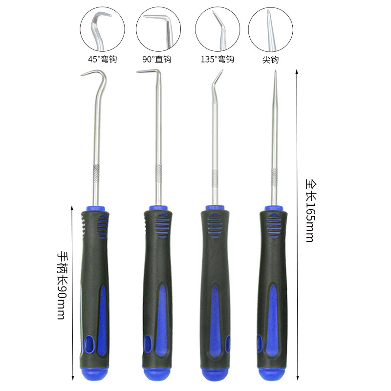 파란색과 검정색 4개 세트(대량)