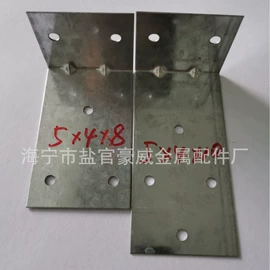 金属建材;其他门窗配件;库存建材
