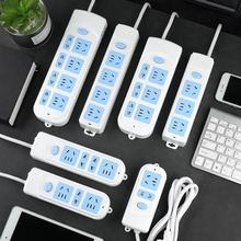 Power Strip with 6 Outlets and 3 USB Ports Extension Cord