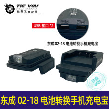 ؛̖04961|02-18늳DQ֙C늌DQ^|늄Ӱ