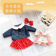 �H�·��K�����ù�����ż������Q�b�·�ë�qС���Ӵ����^�Ҽ�ȹ��