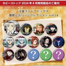 �����չ��{ɫ�O�z����ä�Є�����߅���g�ؑ����ä������b���