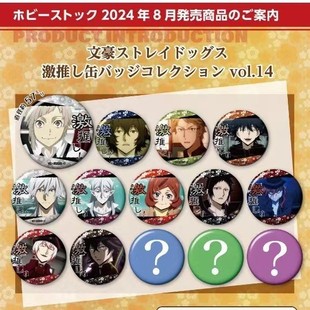 �����չ��{ɫ�O�z����ä�Є�����߅���g�ؑ����ä������b���