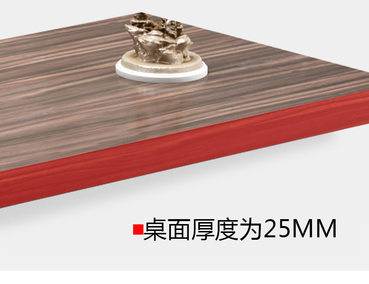 8610详情_12