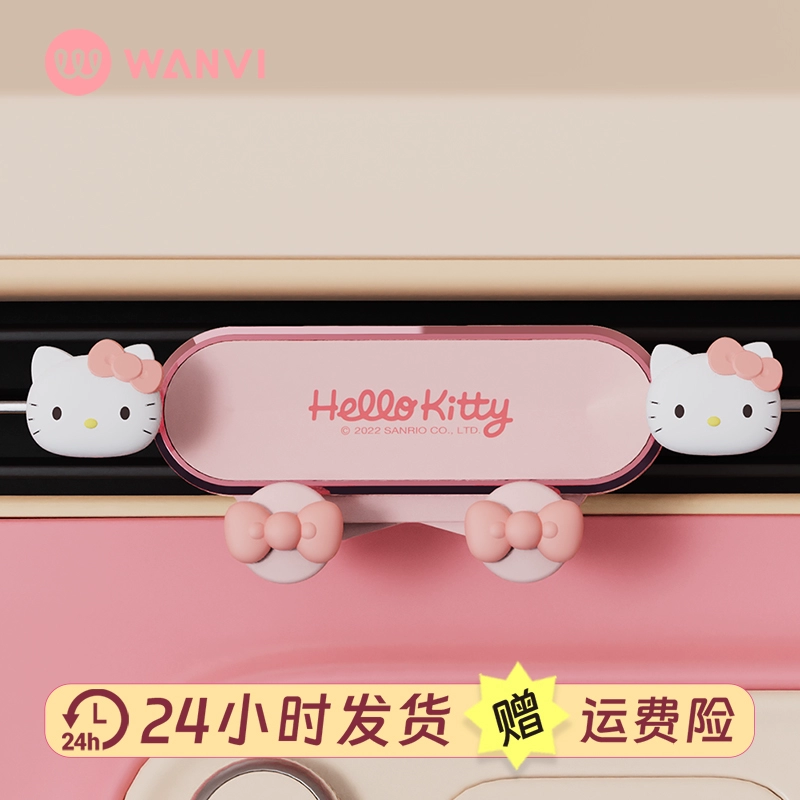 Hello Kitty, aromatherapy, airplane strongly flavoured, decorations, new collection