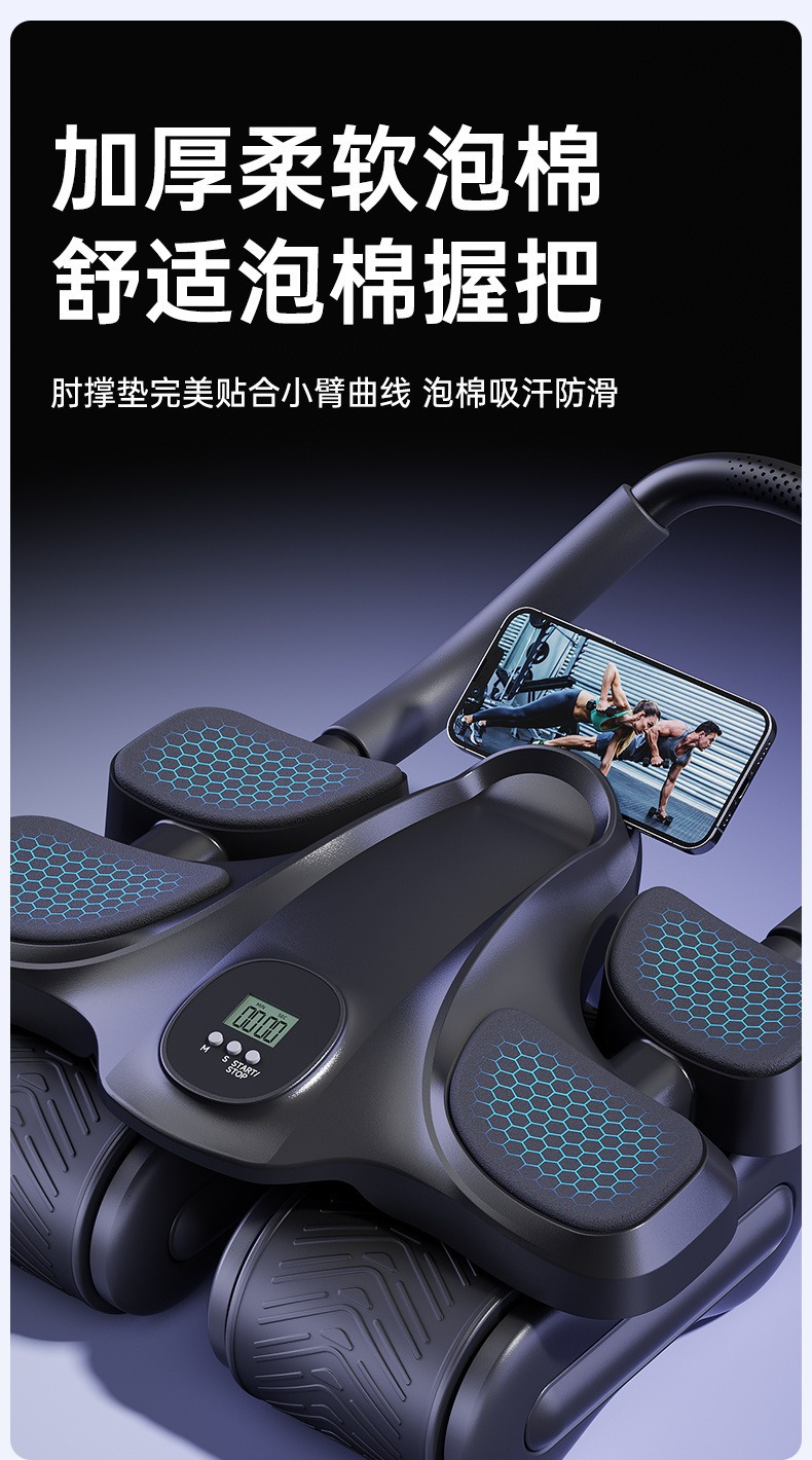 描述图_11