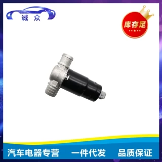 13411433626 0280140574 0280140524适用宝马怠速控制阀怠速马达
