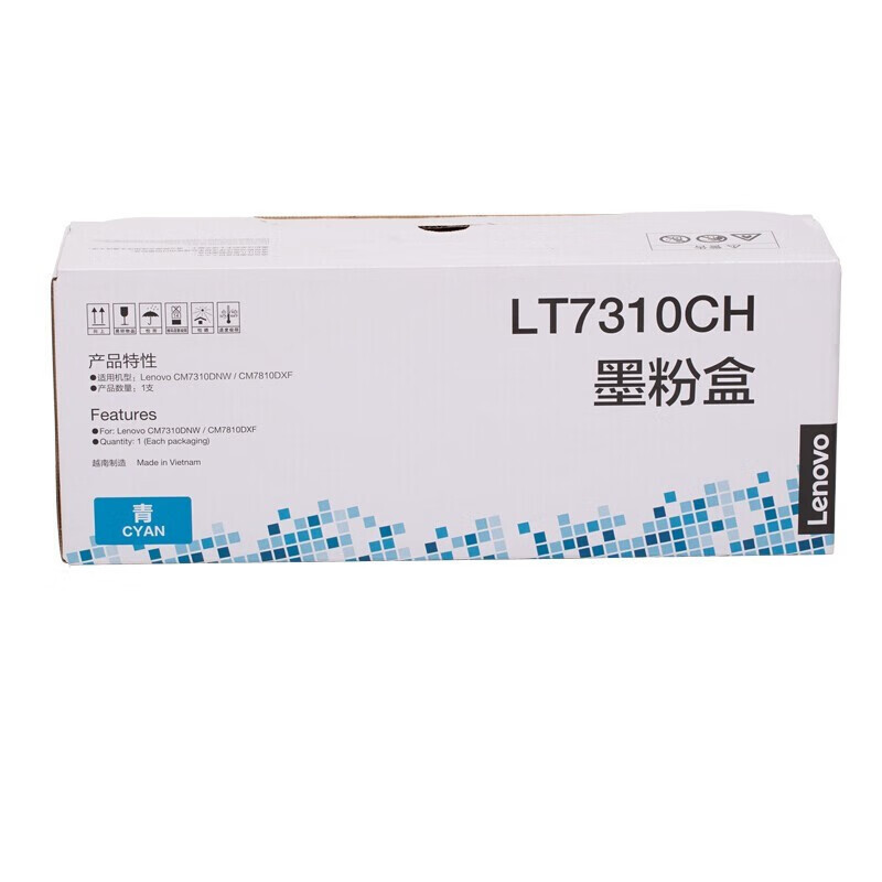 Lenovo LT7310K / C / M / Y cartucho de tóner original de alta capacidad estándar para CM7310DNW CM7810DXF