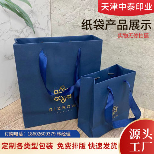 ���Ƽ������~�׾��OӋӡˢLOGO�YƷ�����bُ��C��׿����������