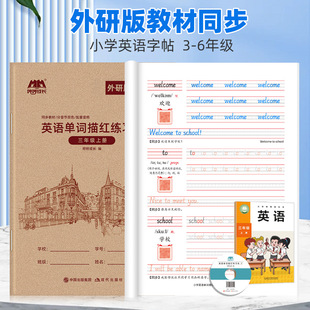 �����l��������С�W��3-6�꼉Ӣ�Z���~��t������ͨ؛�aƷ��