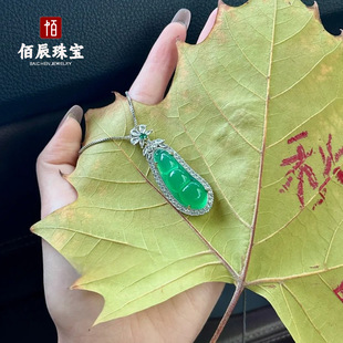 ���l��Ȼ���N�����Ƕ����Ů�����ɫ������ʯ�ļ����G�������