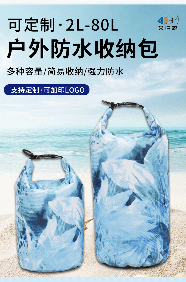 O1CN01e3Qnsp1dyk37Lwhul_!!941933805-1-cib.gif?__r__=1733897769783