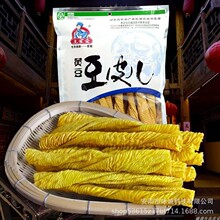 ��ʩ�����خa�ֹ��S��Ƥ����ʳƷ�����ƷԴ�^�S��ֱ���Fُ�ػ�