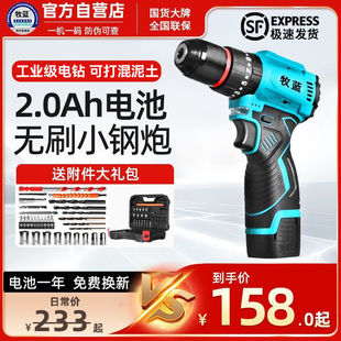 ���{���ʽ�荟oˢ��С��������֘�荼���늄��ݽz������