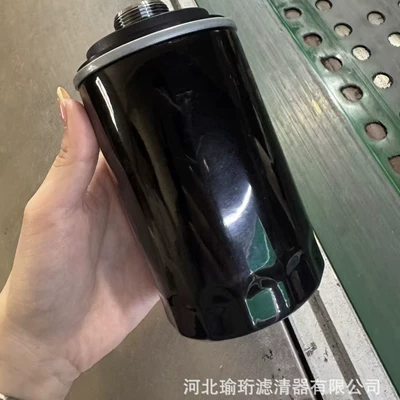 Oil Filter Element 06J115561B Oil filter