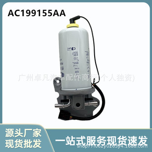 AC199155AA�m�ý��������ȫ�V348���͞Vо���͸��°� �Q �V����