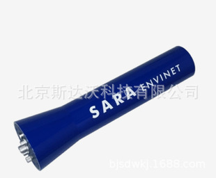 SARA series environmental gamma spectrometer radiation detector