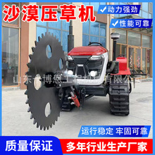 �๦���{�ʽɳ�ϙC�����JȔҺ�������CɳĮ�����ݷ���ɳĮ���ݙC