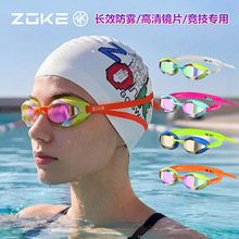 �޿�zoke���I������Ӿ�R�����ˮ��Ч���F������Ůͨ����Ӿ���R