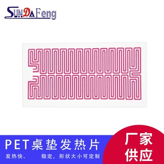 工厂定制暖桌垫发热片 pet硅胶低压加热片床垫发热片鼠标垫发热片