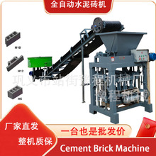 African cement brick machine С·ƴuCuCKuC