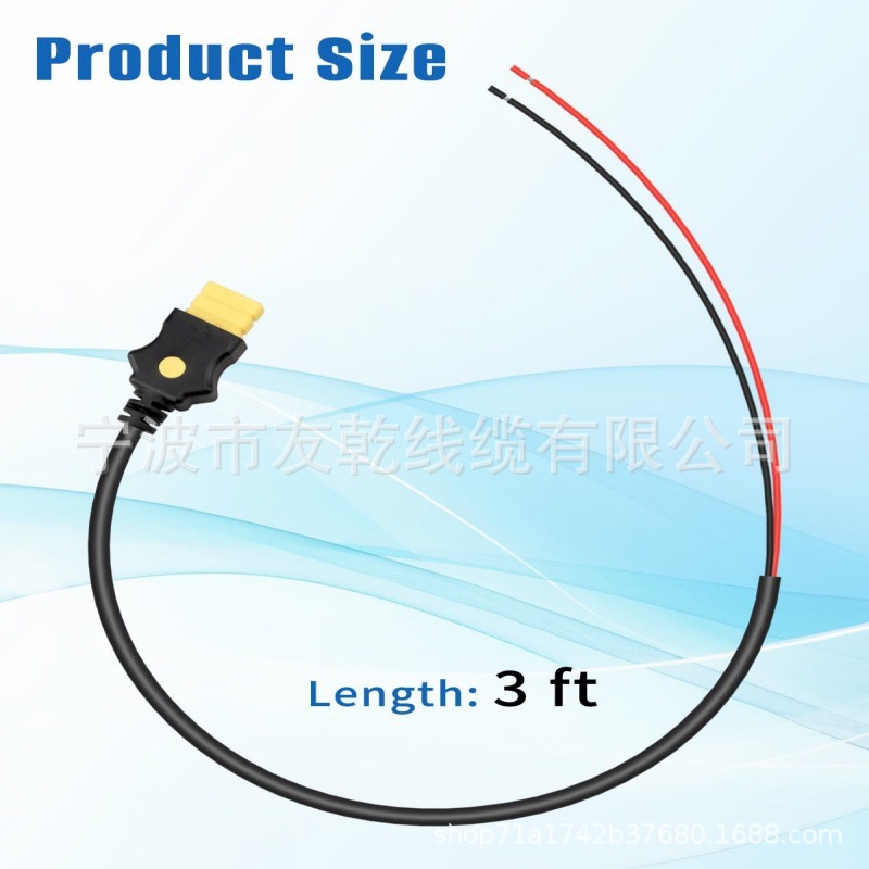 JUFWKO 3 英尺(约 1.8 米)电池端电缆适用于电动下拉装置2008-up