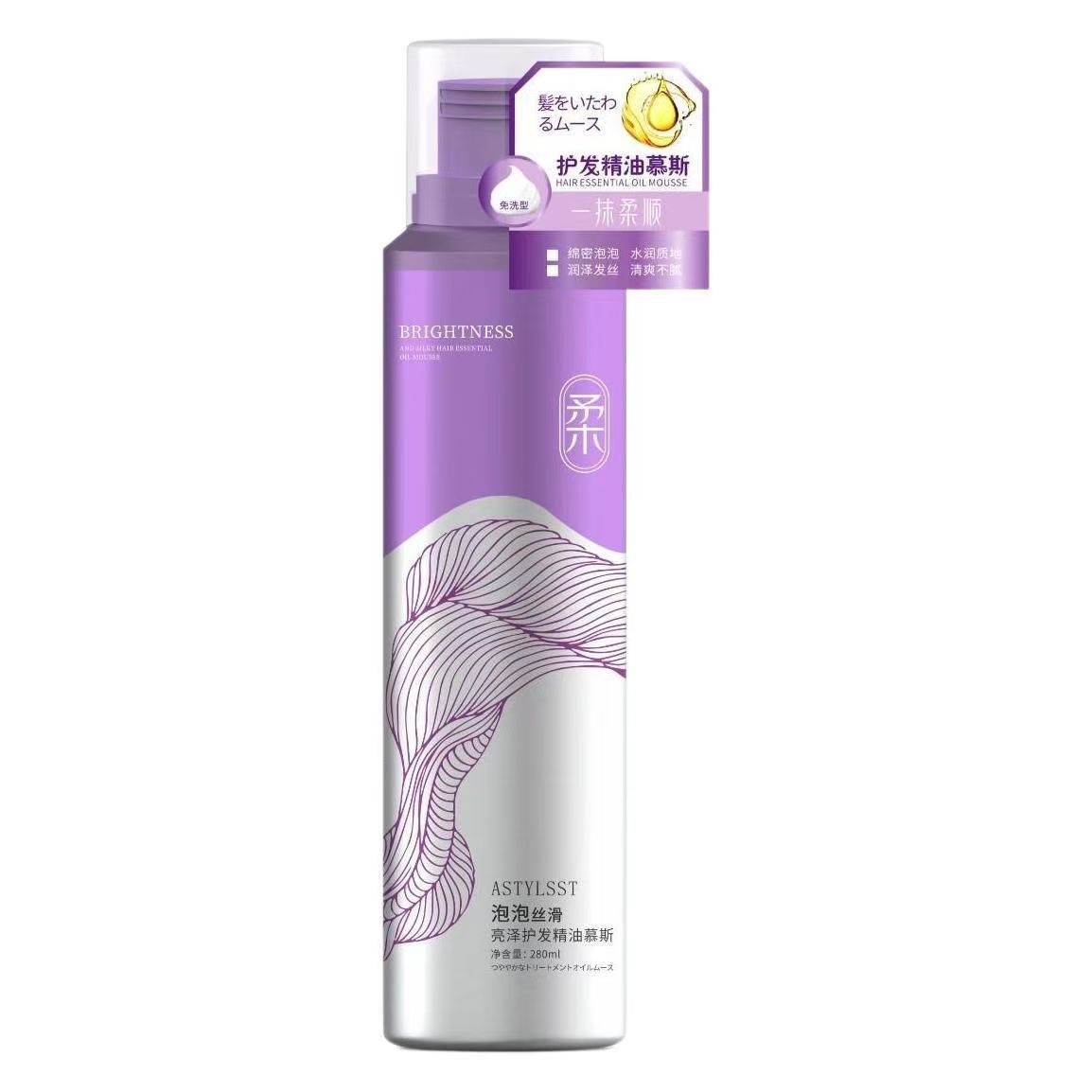 Mousse de Espuma Moldeadora para Cabello Rizado, Volumen y Definición para Mujer