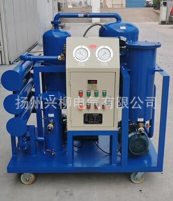 供应XLDZJ-50系列真空滤油机|ms