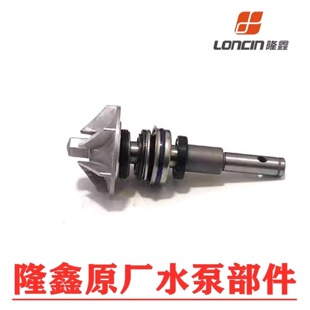 �m��ԭ�S��� 200 250 300��݆܇ˮ��l�әCˮ�ÓQ�n��픗U�����S