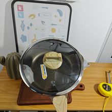 ������C3�߶˲�ճ� 30CM����p��⁳��ȼ��늴Štͨ��