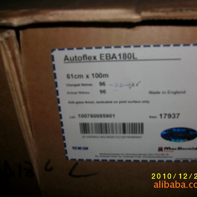 索尼胶带G9000G4000T4000胶带