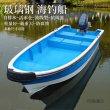 ��䓿�ͧ4.3��6.3�ײ���䓿�ͧ��ͧ��~ͧ��឴��O�����䴬��̫��