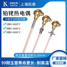 S���͸ߜ��K㙟��ż0-1600�愂���K㙟��ż