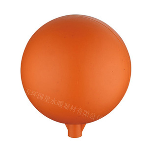 Blow molding floating ball plastic floating ball with floating ball valve hydrating plastic floating ball stainless steel floating ball valve purple copper ball