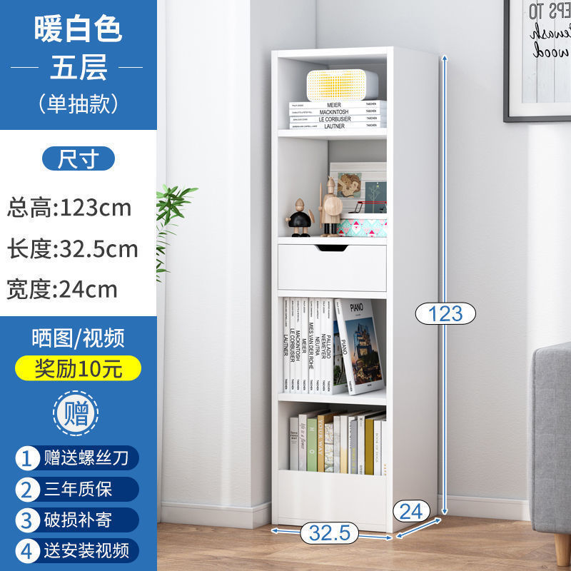 123cm 따뜻한 흰색 단일 그리기