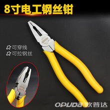 �S�Ұl؛�W���_늹��Q䓽z�����Q б���ϻ��Q ���Ʉ����ྀб���Q