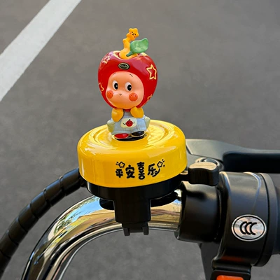 Loud Horn, Cycling Accessories for | Sürətlər qutusu və əl tormozu başlıqları - red-apple-electric-vehicle-yellow-bell