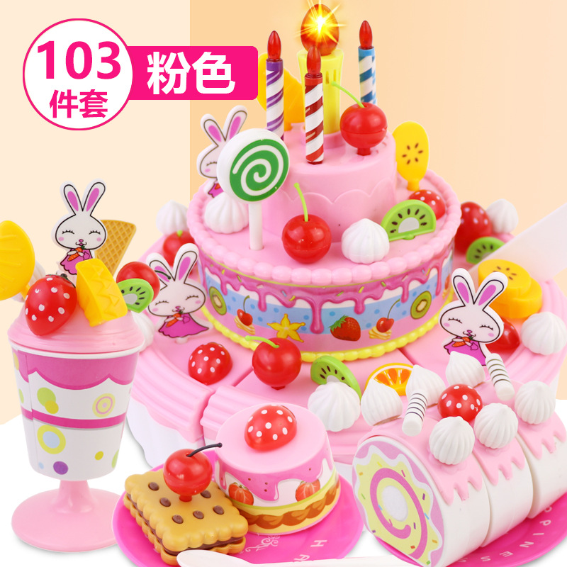 3 중 어쿠스틱 103 장 세트-레드 (전자 상거래판-휴대용 컬러 박스)