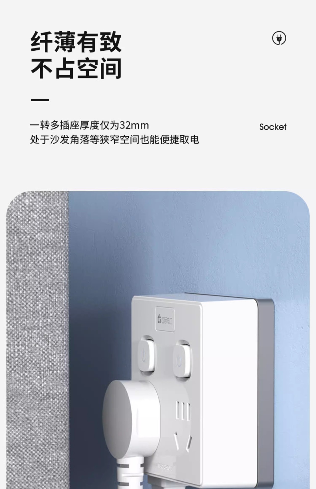 详情图08