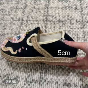 2025 New Ethnic Style Embroidered Women's Shoes Old Beijing Cloth Shoes Big Head Shoes Inner Height Increasing Guofeng Slip-on Cloth Shoes