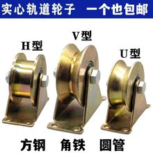 ��݆܉��݆u��v���S�а���݆�����T���F݆�A��݆���͌���݆����݆