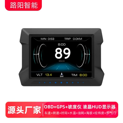 Car Smart Head-Up Display Vehicle HUD