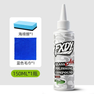 Film, Glass Coating, Traceless Cleaner, Cleaning/curing agent - 1-bottle-small-sponge-wipe-1-blue-towel-1