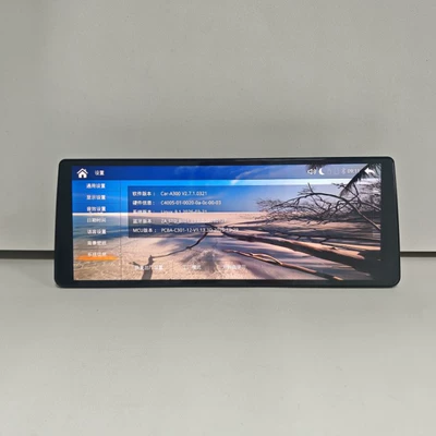 Universal Navigation Device, DVD Navigation