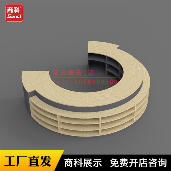 美宜佳母婴店药店百货烟酒柜组合大理石收款台吧台前台接待柜台