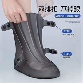 鞋套、鞋刷;防雨鞋套;其他雨衣