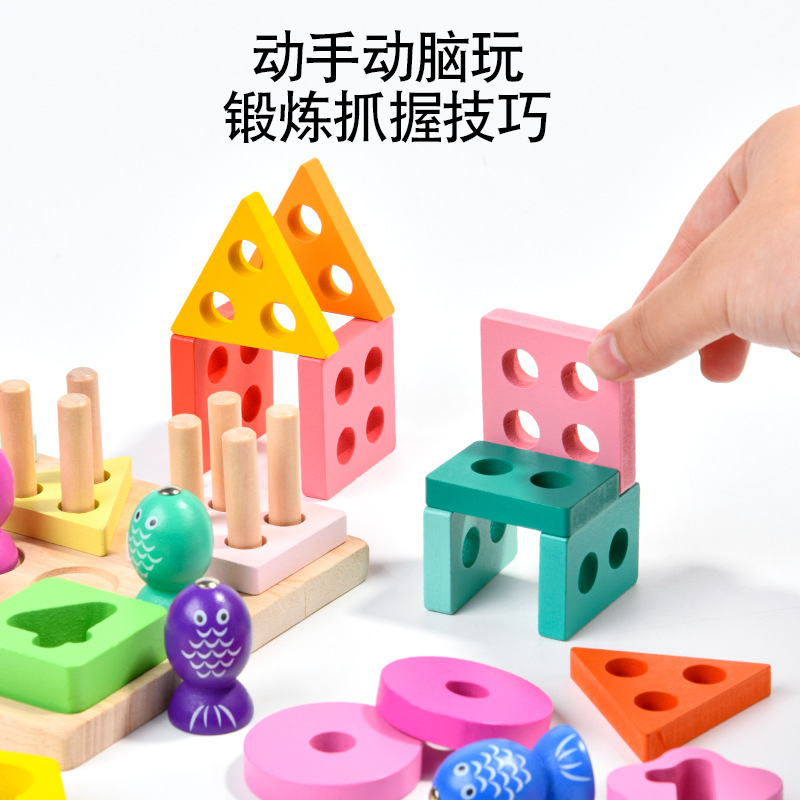 Tronos transfronterizos CPC CE Pensamiento infantil Formas geométricas Conjunto de bloques de construcción 1-2-3 años Juguetes educativos para bebés