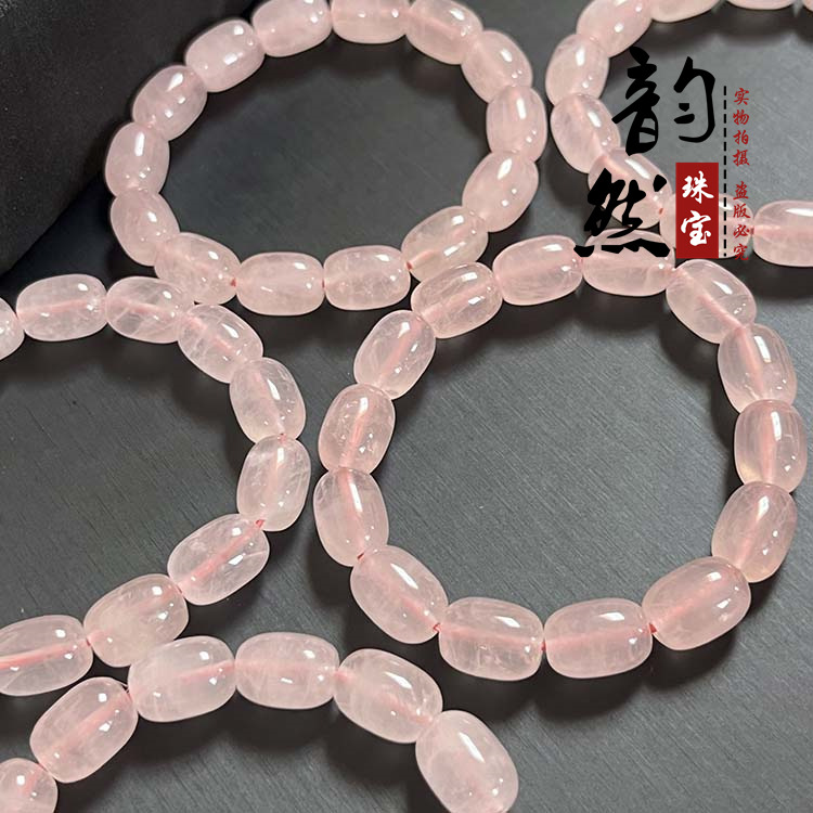 天然芙蓉粉晶桶珠手链 女生粉水晶手串diy108颗佛珠腰珠散珠配件
